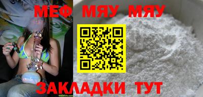 мет Кизляр