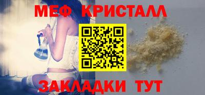 мет Кизляр