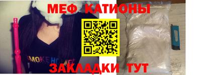 мет Кизляр