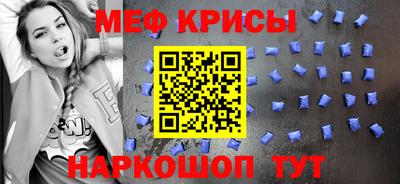 кокс Керчь