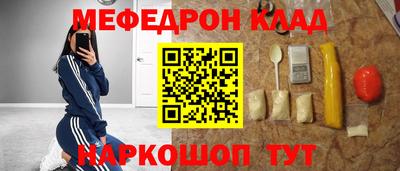кокс Керчь