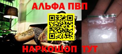 кокс Керчь