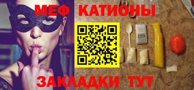 кокс Керчь
