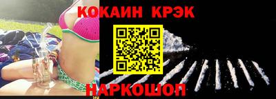 мет Кизляр