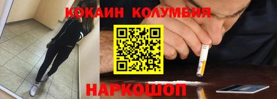 кокс Керчь
