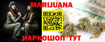 мет Кизляр
