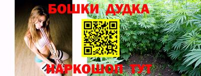мет Кизляр