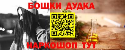 мяу мяу кристалл Когалым