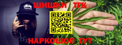 гидра Кизилюрт