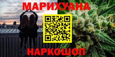 гидра Кизилюрт