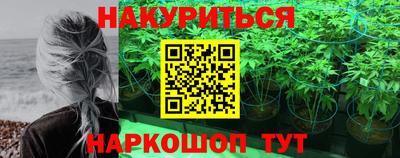 гидра Кизилюрт
