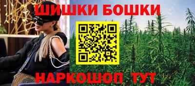 кокс Керчь