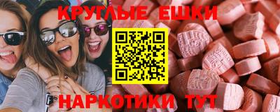кокс Керчь