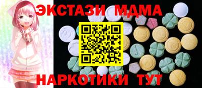 кокс Керчь