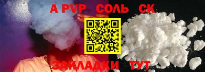 мет Кизляр
