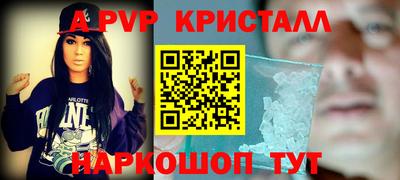 кокс Керчь