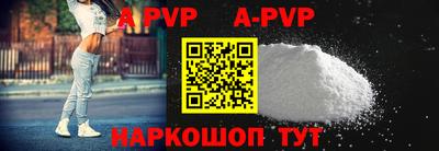 гидра Кизилюрт