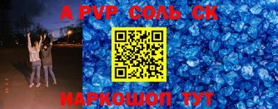 мет Кизляр