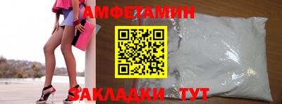 мет Кизляр