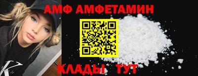 мет Кизляр