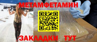 кокс Керчь