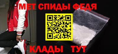 гидра Кизилюрт