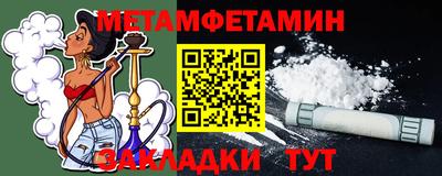 кокс Керчь