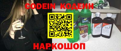 гидра Кизилюрт
