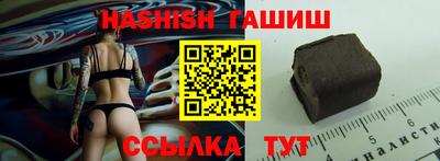 гидропоника Коломна