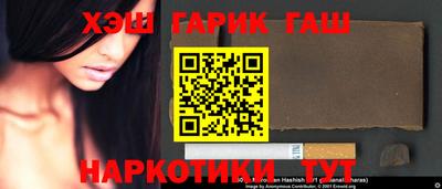 кокс Керчь