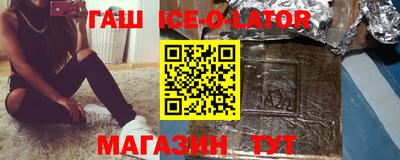 мет Кизляр