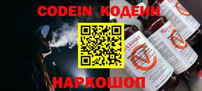 мет Кизляр