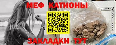 кокс Керчь