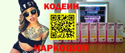 кокс Керчь